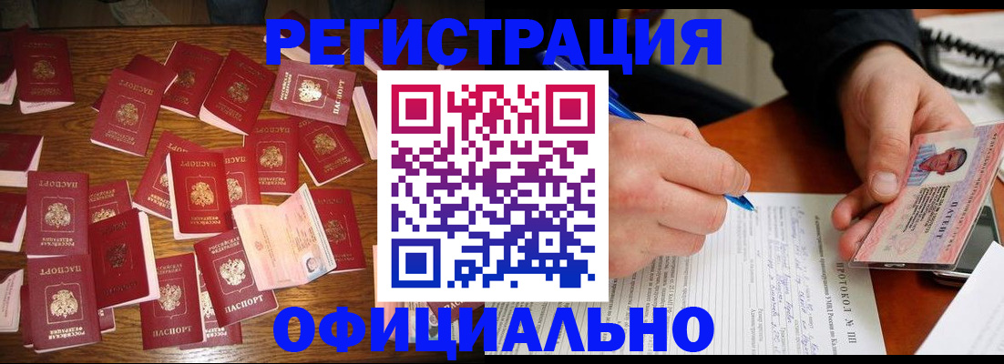 пропишу в квартире в Чебоксарах