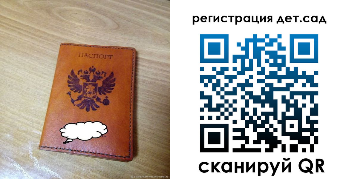 пропишу в квартире в Чебоксарах